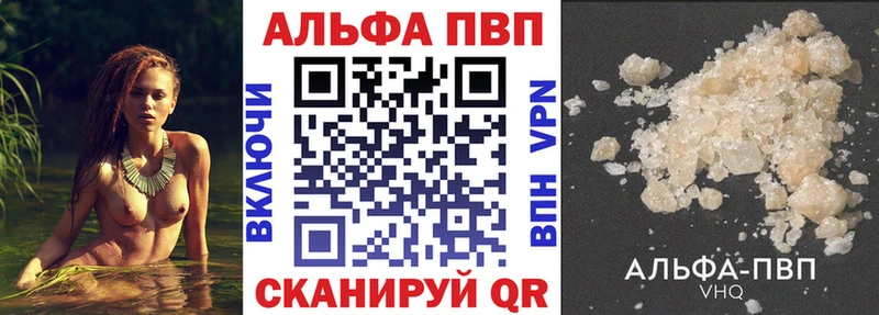  COCAIN Нестеровская