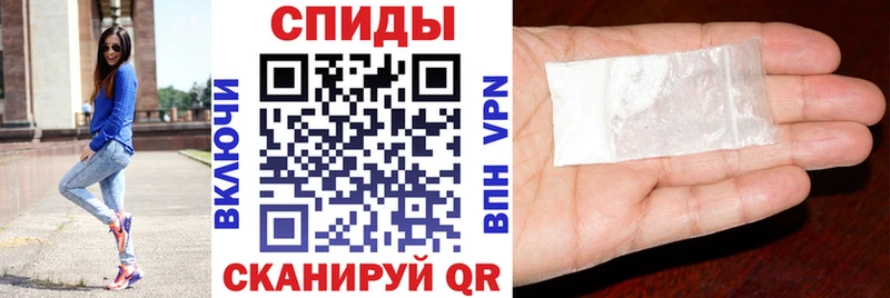АМФ 97%  купить   Нестеровская 