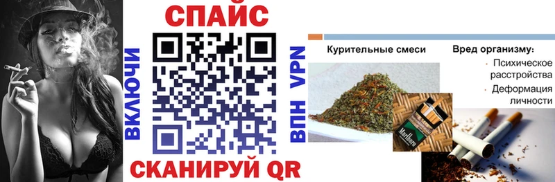 Бутират буратино это клад Нестеровская omg рабочий сайт