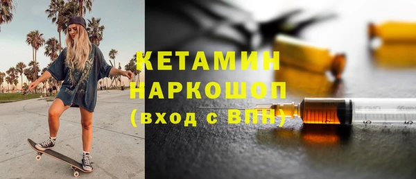 кокаин перу Беломорск