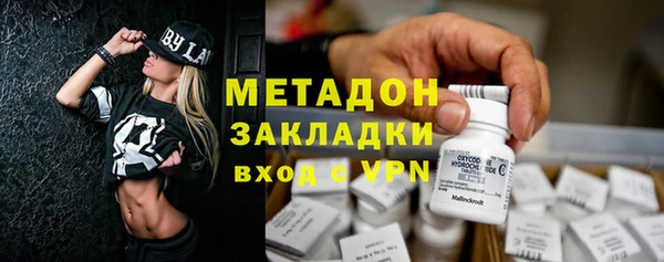 прущий лед Белокуриха