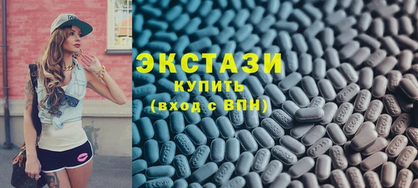 амф Бородино