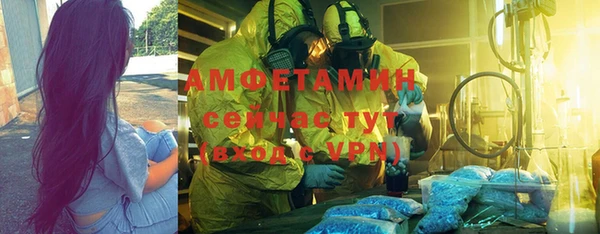 кокаин перу Беломорск