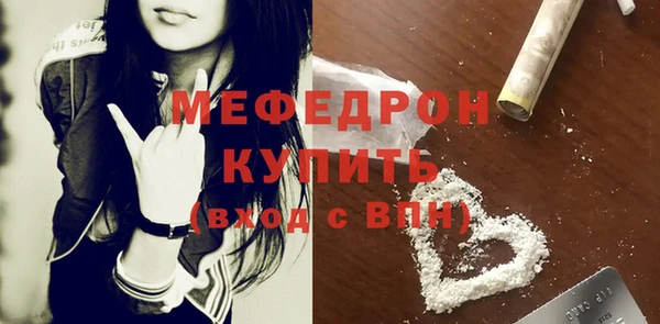 гашик Белоозёрский