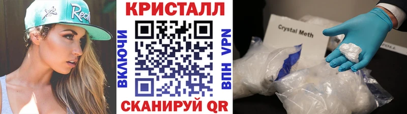 Первитин винт  Нестеровская 