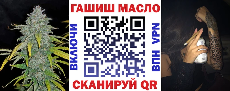 Дистиллят ТГК жижа Нестеровская